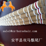 Washed Horse Tail Hair thumbnail-2