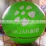 Helium Balloon thumbnail-1