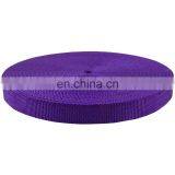 1 Inch Purple Super Heavy PP Webbing