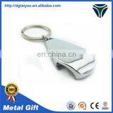 Promotion Custom Metal Blank Bottle Opener Keyring
