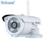 Sricam SP007 P2P Wireless Outdoor Waterproof IP Camera thumbnail-3