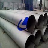Supplier WPT2 Titanium Welding Pipe thumbnail-2