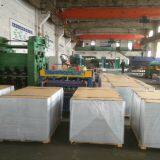 Shandong Pingyin Cheng Industry Plank Co., Ltd. company overview - view 1 thumbnail