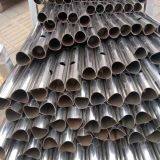 Golden Laser | P2060A Stainless Steel Tube Laser Cutting Machine With Auto Bundle Loader thumbnail-3