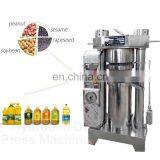 Machine Oil Press Cold Press Oil Machine Oil Press Machine thumbnail-4
