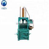 Automatic Hydraulic Wood Sawdust Baler Machine thumbnail-3