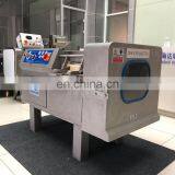 DRB-R350 Commercial Chilled/Frozen Beef Dicer, Frozen Meat Cutting Cube Machine thumbnail-3