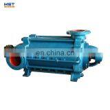 10MPa High Pressure Pump, Transfer Pumps