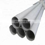 aisi 304l seamless stainless steel pipe 304 316 316l 904l