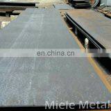 Hot Rolled Q235B Mild Steel Sheet/Plate thumbnail-1