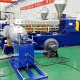 2025 LSHF Compound Pellet Making Machine With Two Stages Extruder thumbnail-2