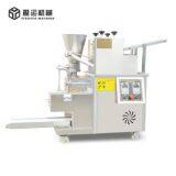 Manufacture Machin Dumpling Wrapper Machine thumbnail-3