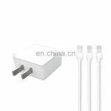 Комплект зарядного устройства G20-Micro Universal для Android thumbnail-3