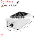 Gas Bbq Grill Portable 28 Holes Gas Fish Grill Famous Japanese Street Food Takoyaki thumbnail-4