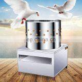 Chicken Defeathering Machine / Chicken Feather Cleaning Machine / Chicken Plucker Machine thumbnail-6