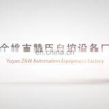 101DH 1" Irrigation Solenoid Valve Sprinkler System Landscape Electric 24V 12V AC DC DN25 Flow Control thumbnail-1