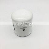 Tractor Engine Fuel Oil Filter 7009365 thumbnail-5