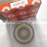 China Ball Bearings Factory 6309ZZ Manufacturer Bearing thumbnail-1