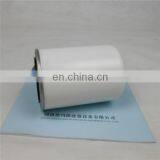 1625165601supply Air Compressor Oil Separator Filters Element thumbnail-5