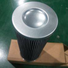 FILTREC REPLACEMENT FILTER ELEMENT D141G25A