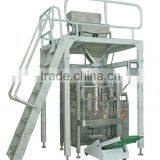 Rice Packing Machine