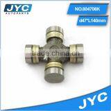 804706K Universal Joint For Steering Gear thumbnail-1