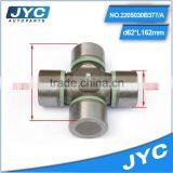 2205030B377A Universal Joint for Cars thumbnail-2