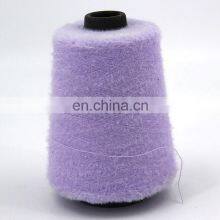Soft Imitate Mink Yarn Feather Yarn Eyelash Yarn for Knitting thumbnail-4