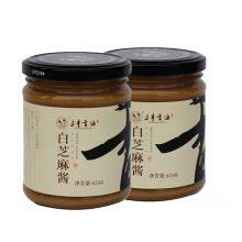 Supply Tradional Zhi Ma Jiang Sesame Paste Tahini