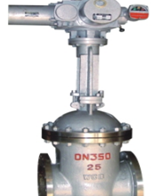 Electric Gate Valve