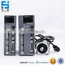 Industrial AC Single-phase Servo Motor 1kw With Driver for Sewing Machine