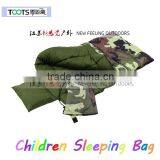 TOOTs Camouflage Children Sleeping Bag With Pillow thumbnail-1