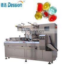 Automatic Pillow Type High Speed Cookies Candy Sugar Ice Candy Pouch Packing Machine thumbnail-1