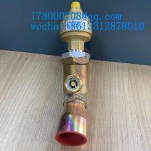 ETS250-400-034G2602 Electronic Expansion Valve Produced by Danfoss thumbnail-5