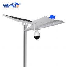 Hishine Hi-Small Waterproof Ip67 Road Lighting Street Light Outdoor Led Solar Street Light thumbnail-3