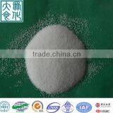 APAM Anion Polyacrylamide Factory thumbnail-1