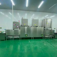 Commercial Stainless Steel Microwave Equipment for Defrosting Frozen Meat for Sale