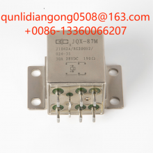 JQX-87M Small High Power Sealed DC Automotive Drone Ship Electromagnetic Relay thumbnail-2