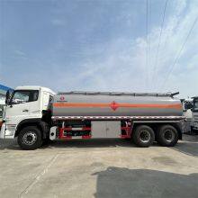 Heavy Dongfeng Oil Tank Truck Fuel Tanker Truck for Sale thumbnail-5