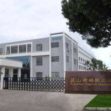 Kunshan Signum Machinery Technology Co,Ltd company overview - view 1 thumbnail