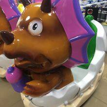 Children Swing Machine