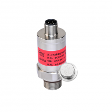 China Factory Manufacturing High Quality High Accuracy Digital Pressure Sensors CAN IIC RS485 thumbnail-4