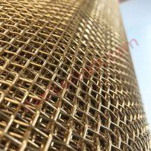 Non Ferrous Metal Woven Mesh thumbnail-2