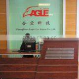 Zhongshan Eagle Electronic Technology Co., Ltd. company overview - view 2 thumbnail