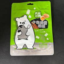 Food-grade Packaging Bag Manufacturers, China Shenyang Packaging Factory Direct Sales, Mass Customization, Rapid Production, Global Delivery! thumbnail-4