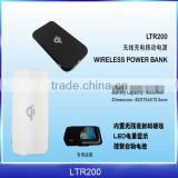 Cheap LTR200 Wireless Charger Power Bank