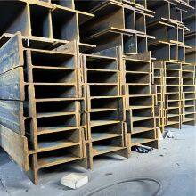 American Standard H-Beam thumbnail-3