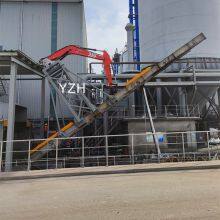 YZH’S Strength Static Boom System thumbnail-4