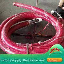 5-meter-long Hose Material Suction Machine, Soft Auger-type Climbing Material Suction Machine, Grain Suction Machine for Loading Grain When Collecting Grain in Rural Areas thumbnail-2