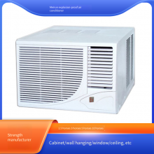 Meirun Explosion-proof Air Conditioner With Explosion-proof Certificate, Special for Chemical Plants, Safe and Reliable thumbnail-5